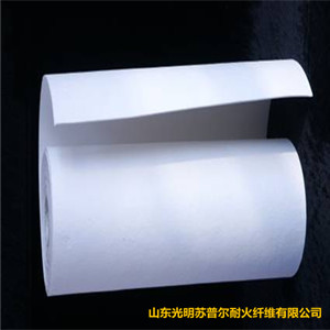 陶瓷纤维纸，纤维纸